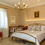 公寓 Casa Musica Con Piscina Panoramica *